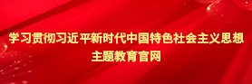 官方微信