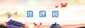 贵州省贵阳市贵安新区云安路1号博盈科